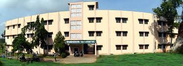 Dr. B.R.Ambedkar University in Srikakulam