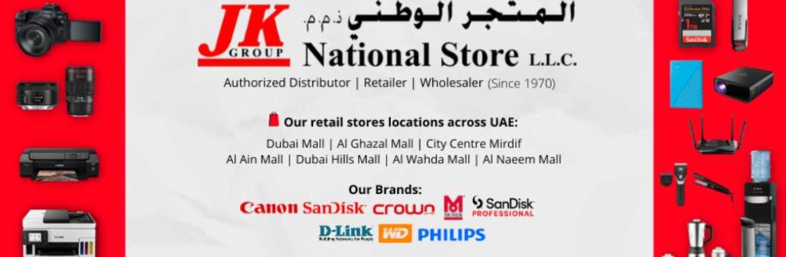 nationalstore Cover Image